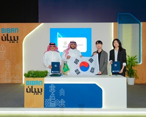 리빌더AI, 사우디아라비아 EZAR와 AI 디자인 솔루션 공급 위한 업무협약